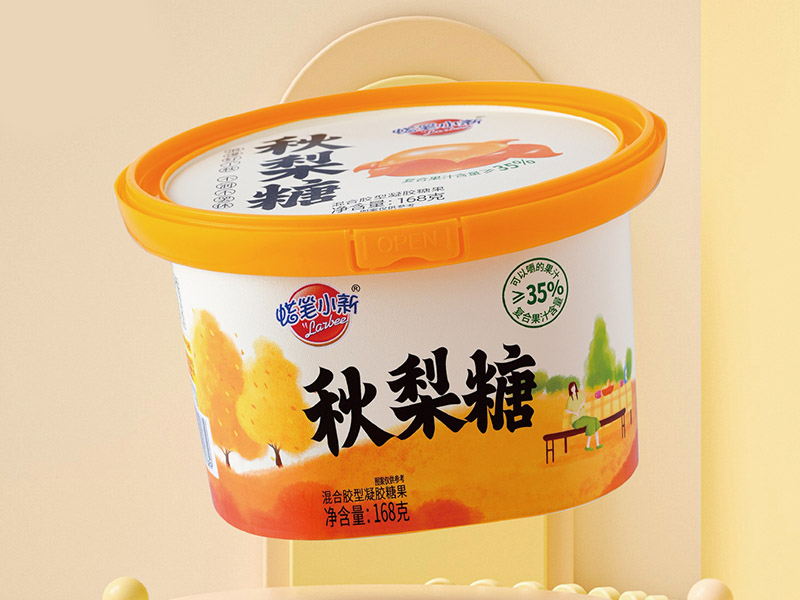 Ano ang isang IML bucket? ‌