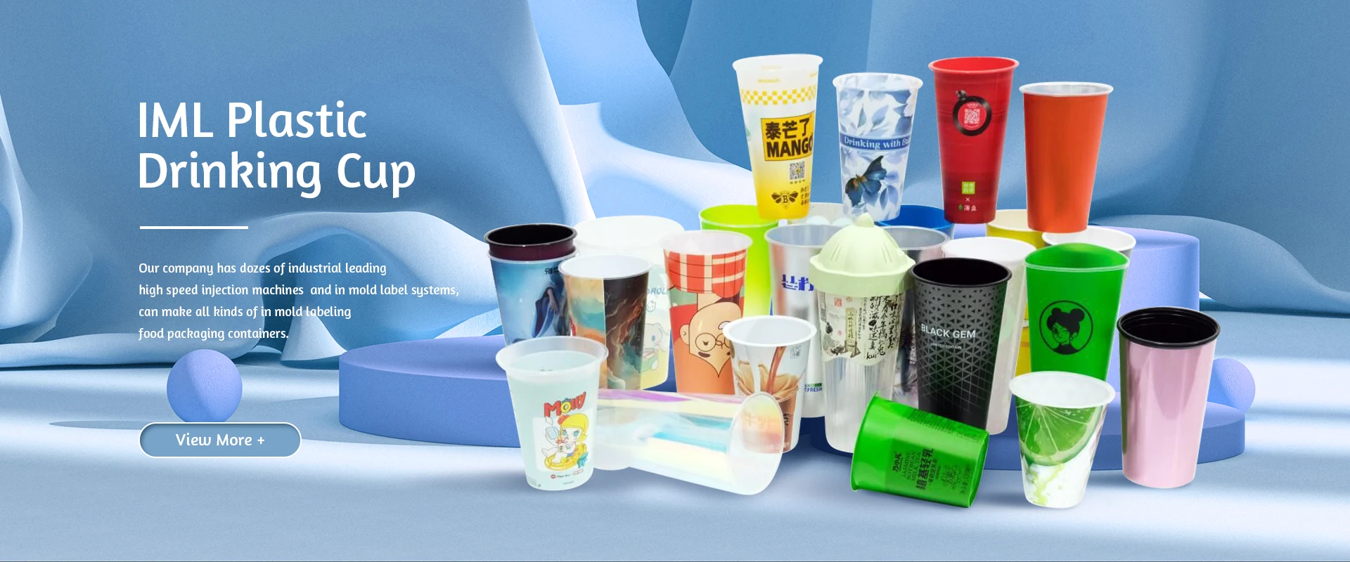 Tagagawa ng IML Cup