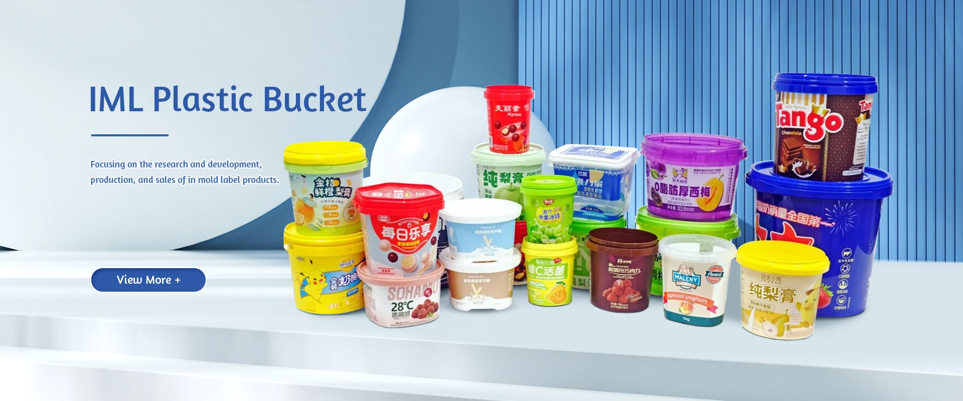 IML plastic bucket pabrika