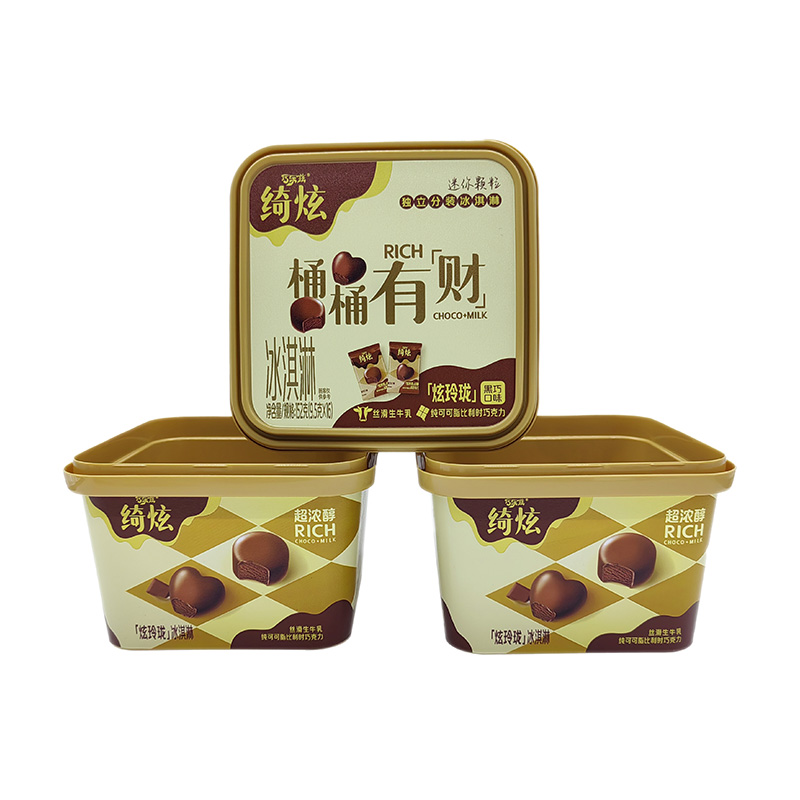 Bakit Pumili ng PP Plastic Butter Bucket para sa Iyong Mga Pangangailangan sa Packaging