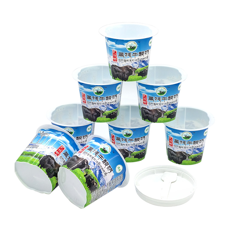 PP IML plastic ice cream container