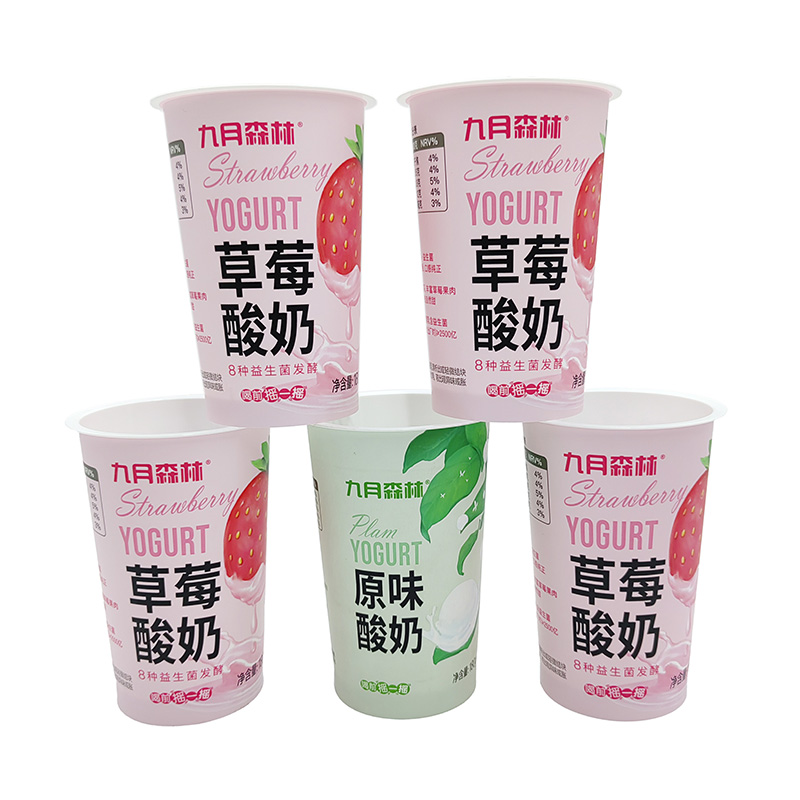 Pp plastic ice cream cup na lalagyan ng yogurt