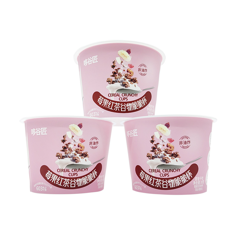 PP plastic injection molding tasa para sa sorbetes