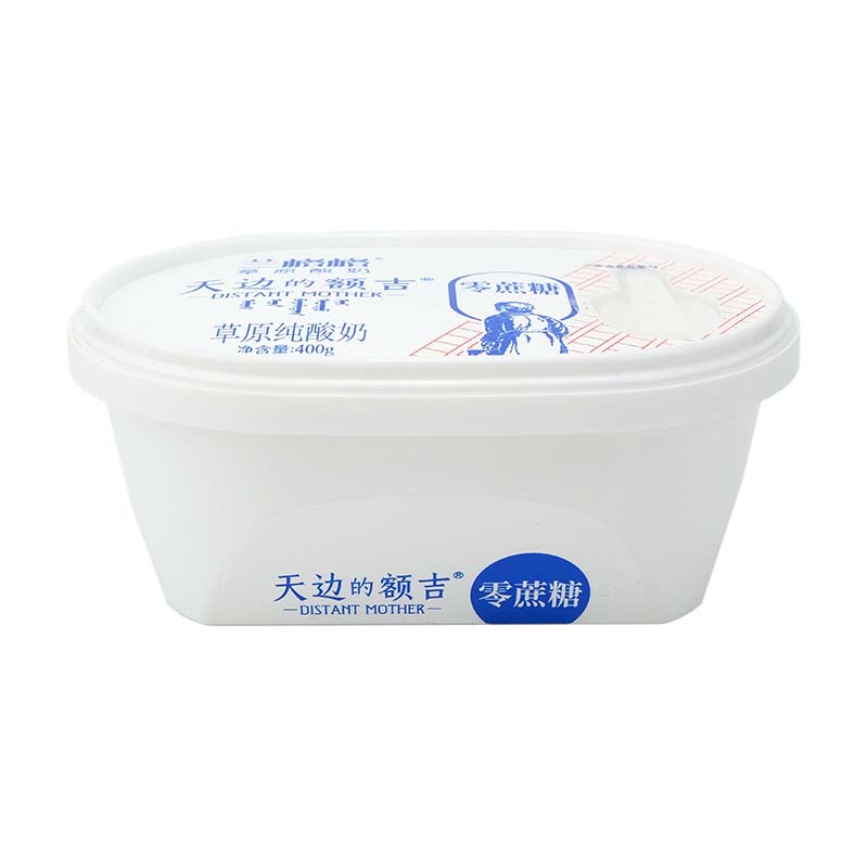 PP plastic injection paghubog ng lalagyan ng yogurt